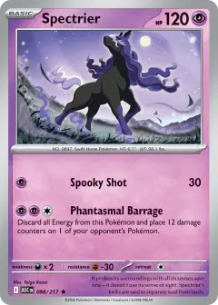 Spectrier Rare card from Ascended Heroes