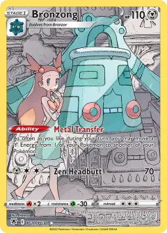 Bronzong Trainer Gallery Rare Holo card from Astral Radiance