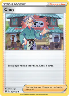 Choy Uncommon card from Astral Radiance