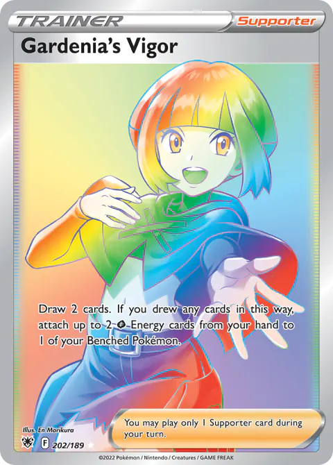 Gardenia's Vigor Rare Rainbow