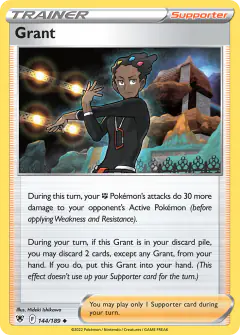 Grant Uncommon card from Astral Radiance