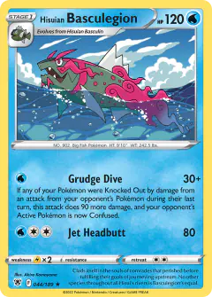 Hisuian Basculegion Rare card from Astral Radiance