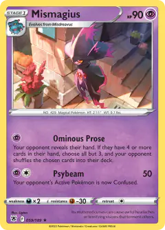 Mismagius Rare card from Astral Radiance