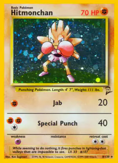 Hitmonchan Rare Holo card from Base Set 2
