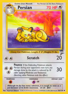 Persian Uncommon card from Base Set 2