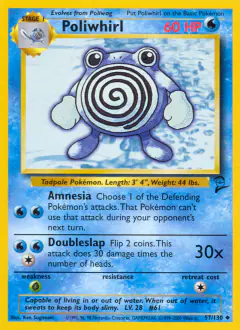 Poliwhirl Uncommon card from Base Set 2