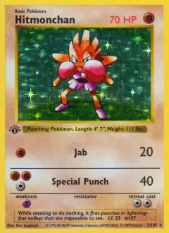 Hitmonchan Rare Holo card from Base Set