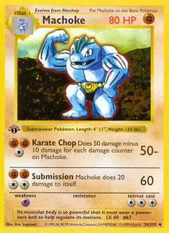 Machoke Uncommon card from Base Set