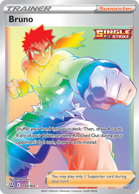 Bruno Rare Rainbow