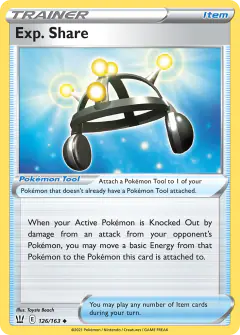 Exp. Share Uncommon card from Battle Styles