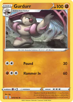 Gurdurr Uncommon card from Battle Styles