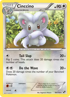 Cinccino Rare card from Black & White Base