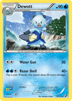 Dewott Uncommon card from Black & White Base