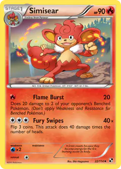 Simisear Uncommon card from Black & White Base