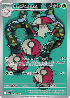 Amoonguss Illustration Rare card from Black Bolt