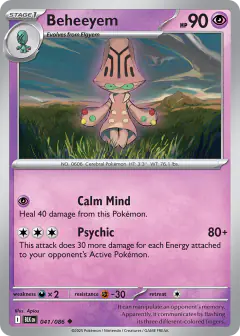 Beheeyem Uncommon card from Black Bolt