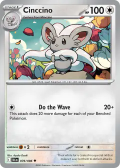 Cinccino Uncommon card from Black Bolt