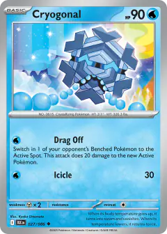 Cryogonal Uncommon card from Black Bolt