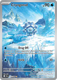 Cryogonal Illustration Rare card from Black Bolt