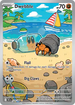 Dwebble Illustration Rare card from Black Bolt