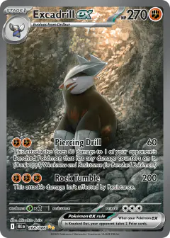 Excadrill ex Special Illustration Rare card from Black Bolt