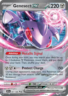 Genesect ex Double Rare card from Black Bolt