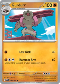 Gurdurr Common card from Black Bolt