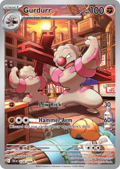 Gurdurr Illustration Rare card from Black Bolt