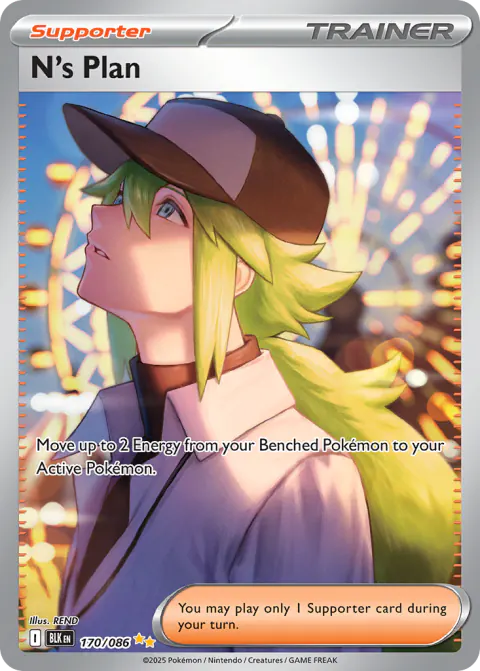 N's Plan Special Illustration Rare