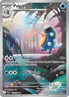Palpitoad Illustration Rare card from Black Bolt