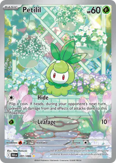 Petilil Illustration Rare card from Black Bolt