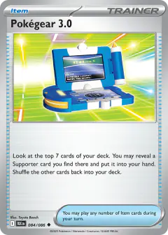 Pokégear 3.0 Uncommon card from Black Bolt