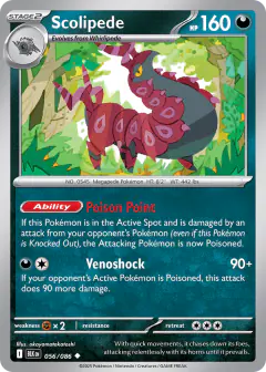 Scolipede Uncommon card from Black Bolt