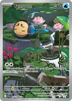 Tympole Illustration Rare card from Black Bolt