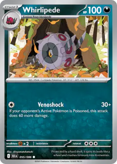 Whirlipede Common card from Black Bolt