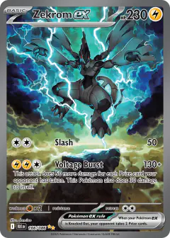 Zekrom ex Special Illustration Rare card from Black Bolt