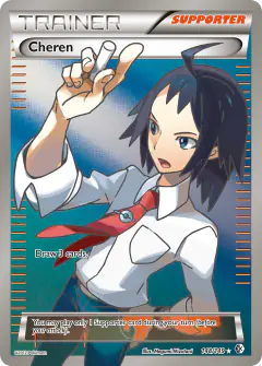 Cheren Rare Ultra card from Boundaries Crossed