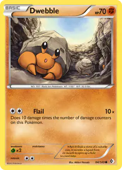 Dwebble Common card from Boundaries Crossed