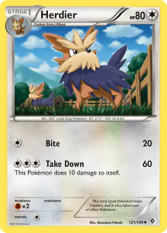 Herdier Uncommon card from Boundaries Crossed