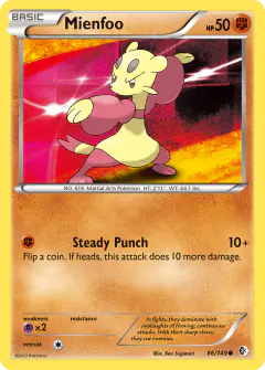Mienfoo Common card from Boundaries Crossed