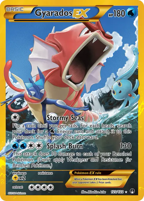 Gyarados-EX Rare Secret