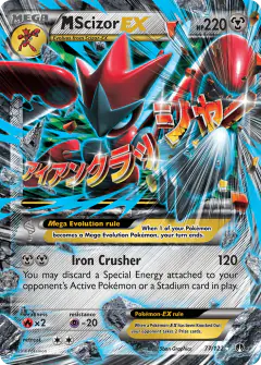 M Scizor-EX Rare Holo EX card from BREAKpoint