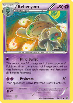 Beheeyem Uncommon card from BREAKthrough
