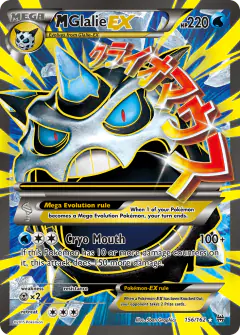 M Glalie-EX Rare Ultra card from BREAKthrough