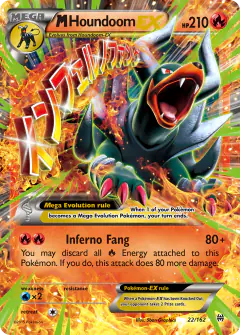 M Houndoom-EX Rare Holo EX card from BREAKthrough