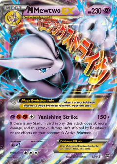 M Mewtwo-EX Rare Holo EX card from BREAKthrough