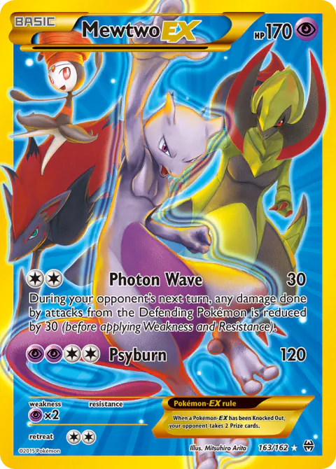Mewtwo-EX Rare Secret