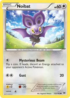 Noibat Common card from BREAKthrough
