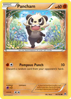 Pancham Common card from BREAKthrough