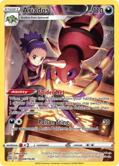 Ariados Trainer Gallery Rare Holo card from Brilliant Stars